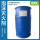 水成膜泡沫液3%(AFFF/-6℃)200L