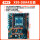 X99-DDR4豪华板