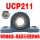 铸钢座+高品质轴承UCP211