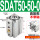 SDAT50-50-0精品