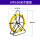 6号100米手提架 直径5.2mm