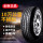 225/45R18 SA37