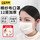 棉纱口罩12层10只