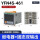 进口品质 YFN4S-输入双输出 0.5