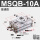 MSQB10A普通版