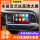 wifi版2+16G豪华版 Carplay