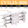 CY1L/RMTL25X800S