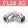 PL10-0310个