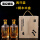 桐木盒+酒瓶13 500ml