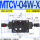 MTCV-04W-X