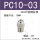 B-PC10-03