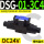 DSG-01-3C4-D24-50(接线盒式)