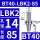 BT40-LBK2-85L内孔14