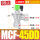 MCF-45DD-AC220V-1.5寸