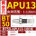 BT50-APU13-180L1-13长度180
