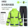 反光雨衣套装-荧光绿(PU涂层)(300D牛津布)
