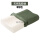 军绿色乳胶枕【枕套+枕芯】简装版