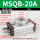MSQB-20A高配款