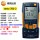 testo760-2+磁性挂件+探头