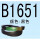 米白色 B1651Li