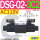 DSG-02-3C2-A110-DL