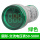 圆形交流电压表50-500V-绿