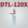 DTL120X