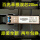 HK-SFP-155M-20-1310-DF