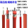 10KV 1.5平方 外径5mm不带屏蔽