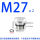 M27*2(316L材质)