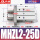 MHZL2-25D加长款