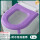 丁香紫-带提手1个防水免洗