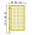 黄（一柱一网）五套包邮送安装配件高12米宽1米