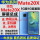 mate20x屏幕-5G【加框-蓝色】LCD普通屏