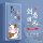 Note10Pro【薰衣灰-红福猫】+贴膜