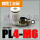 PL4-M6
