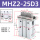 MHZ2-25D3