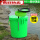 钓鱼桶圆桶绿色（无隔层）+拉饵