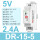 DR-15-5 (5V 2.4A)