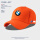 棒球帽-橙色- (3)