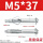 M5*37