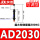 AD2030-5