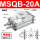 MSQB-20A