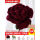 扭扭棒巨型花束酒红玫瑰花材料
