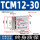 TCM12-30-S