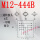 M12-444B