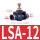 黑色LSA-12