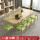2.4x1.2m木纹桌+绿色 1桌10椅