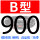 B900