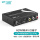 HDMI转AV/S端子/同轴/光纤音频 HAV13